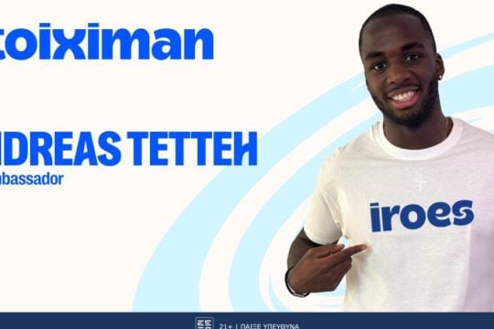 Ο Ανδρέας Τετέι εντάσσεται στους CSR Ambassadors της Stoiximan
